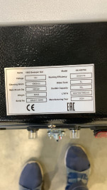 Подметальная машина Velargos 1060 Lithium