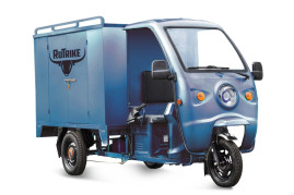 Трицикл электрический Rutrike КАРГО 1500 (темно-синий)