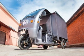 Трицикл электрический Rutrike КАРГО 1500 (темно-синий)