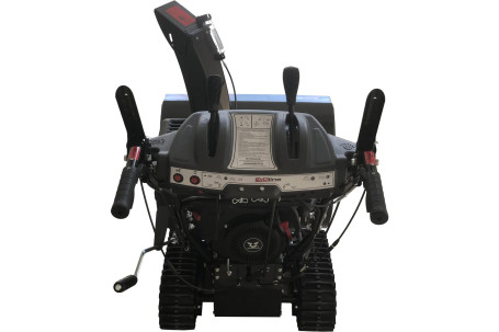 Снегоуборщик EVOLine SBG 700 TE