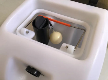 Моющий пылесос SuperClean SC 730 ZQ