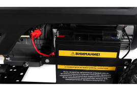 Генератор бензиновый CHAMPION GG5000EW