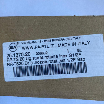 Форсунка каналопромывочная PA RR-TS (20, 1/2&quot;г, вращ)