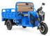 Трицикл электрический Rutrike Дукат NEXT 1500 (72V, 1500W, синий) (027508-3364)