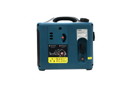 Генератор бензиновый инверторный Hyundai HHY 1000Si