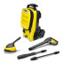 Мойка высокого давления Karcher K 4 Compact UM Limited Edition