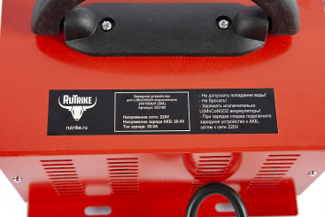 Зарядное устройство RuTrike (24В, 20A, для Li MnCoNi)