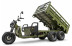 Трицикл электрический Rutrike Профи 2200 60V 1800х2W (серый) (026657-3299)