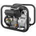 Мотопомпа бензиновая Hyundai HY 50 (HY 50)