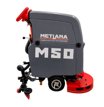 Поломоечная машина МЕТЛАНА ПРО М50B (100Ач, Li-Ion)