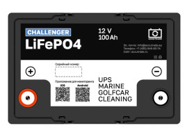 Тяговый аккумулятор Challenger LFP (12В, 100Ач, LiFePO4)