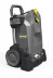 Мойка высокого давления Karcher HD 7/17 M