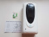 Диспенсер для антисептика HOR PW-2252 (сенсорный, пласт, UV)