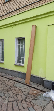 Копье телескопическое (274-732мм, 3/8г-М22х1.5г, 250бар) Mecline