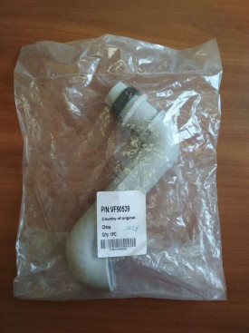 Патрубок сливной Viper VF90539
