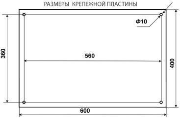 Мойка высокого давления Portotecnica MLC-C 2117 P D (настенный)
