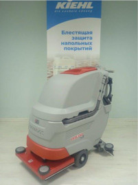 Поломоечная орбитальная машина Comac Antea 50 BTO CB