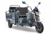 Трицикл электрический Rutrike Вояж-П 1200 60V800W (темно серый, трансформер)