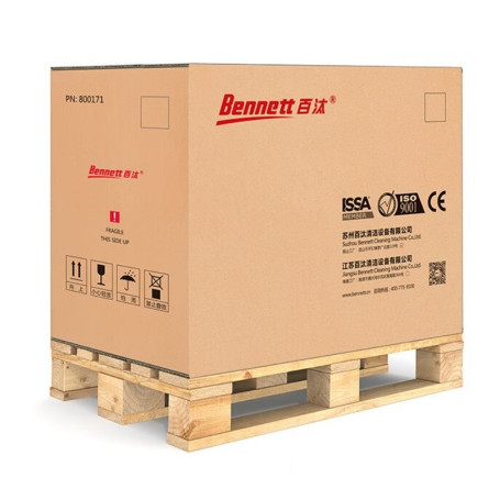 Поломоечная машина Bennett Hussar H120-75R PRO (300Ач, Li) (BNT64090-li300)