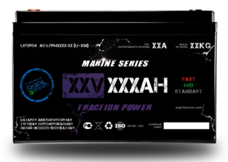 Тяговый аккумулятор Aspil (12В, 156Ач, LiFePO4)