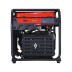 Генератор бензиновый инверторный FUBAG TI 4300