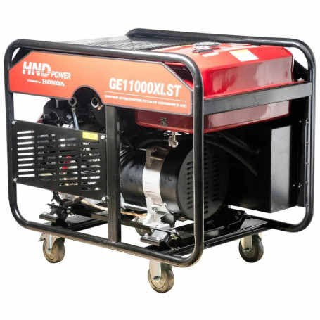 Генератор бензиновый HND GE 11000 XLST