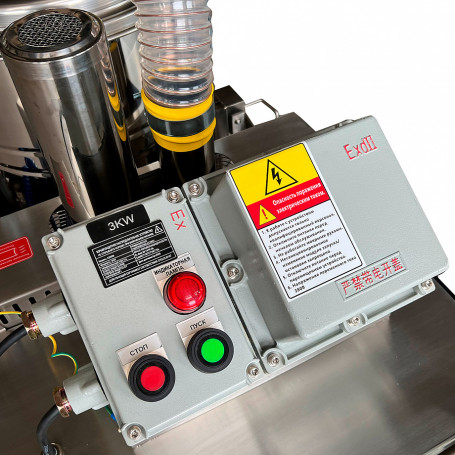 Пылесос промышленный Evoline IVC 175 3,0 kW EXPLOSION-PROOF (IVC175-30EX)