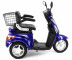 Электроскутер Volteco TRIKE NEW (синий)