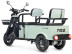 Трицикл электрический Wanshida LC-F150 60V 1000Вт (зеленый) (025555-3078)