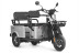 Трицикл электрический Wanshida LC-F150 (60V, 1000W, серый) (0000315-3079)