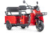 Трицикл электрический Wanshida LC-F200 (60V, 1000W, красный) (0000320-3083)