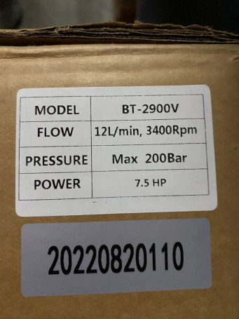 Мойка высокого давления бензиновая TOR BT-2900V (200бар, 12л/мин)