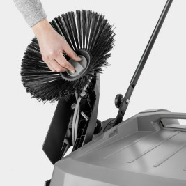 Подметальная машина Karcher KM 70/20 2SB Anniversary Edition