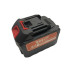 Снегоуборщик аккумуляторный RENEXX DK388-01 (DK388-01)