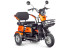 Трицикл электрический Rutrike Бумеранг (оранжевый) (022656-3240)