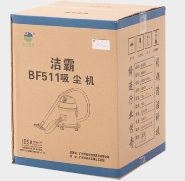 Пылесос Baiyun BF511 (10л, 1 турбина)