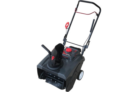 Снегоуборщик EVOLine SBG 460