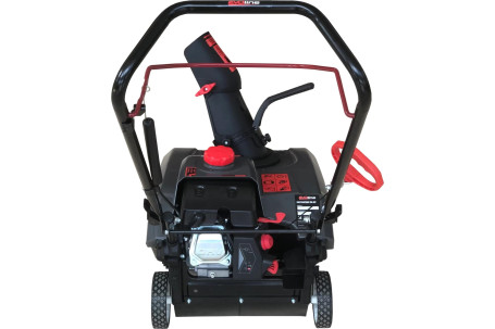 Снегоуборщик EVOLine SBG 460