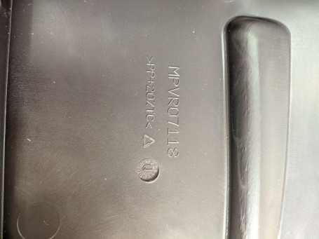 Крышка бака MPVR07118 (CT80)