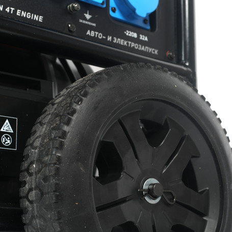 Генератор бензиновый PATRIOT GP 15010 ALE