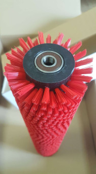 Щетка роликовая Karcher 5.762-008 (460мм, для BR 530, 550)