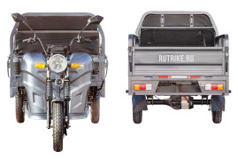 Трицикл электрический Rutrike Мастер 1500 60V 1200W (синий)